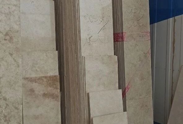 تراورتن حاجی آباد سفید سوپر